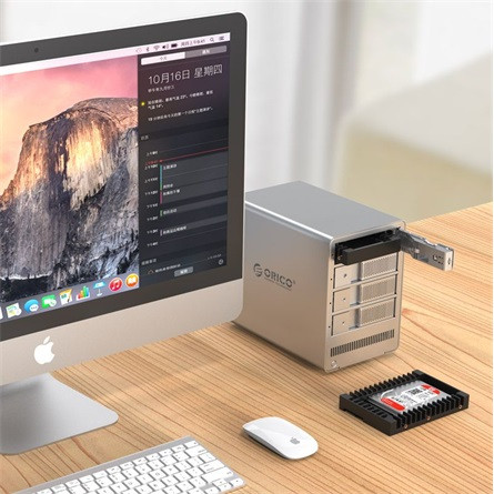 Orico 2.5" SATA3 beépítő keret fekete