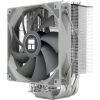 Thermalright Burst Assassin 120 processzor hűtő aluminium