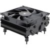 Thermalright AXP-90 X47 BLACK processzor hűtő fekete