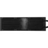 Thermalright Aqua Elite 360 V3 ARGB processzor vízhűtő fekete