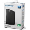 Western Digital Elements 2TB USB-A 3.2 Gen1 2,5" külső HDD fekete