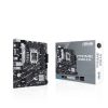 Asus PRIME B760M-K D4 desktop alaplap microATX