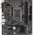 Gigabyte H610M H V2 desktop alaplap microATX