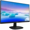 Philips 243V7QDSB 23.8" IPS LED monitor fekete 75Hz