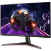 LG 32MP60G-B 31.5" IPS LED monitor fekete 75Hz FreeSync (Bontott, szépséghibás!)