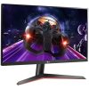 LG 32MP60G-B 31.5" IPS LED monitor fekete 75Hz FreeSync (Bontott, szépséghibás!)