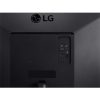LG 32MP60G-B 31.5" IPS LED monitor fekete 75Hz FreeSync (Bontott, szépséghibás!)