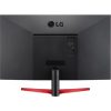 LG 32MP60G-B 31.5" IPS LED monitor fekete 75Hz FreeSync (Bontott, szépséghibás!)