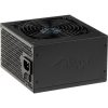 Akyga Ultimate AK-U4-600 ATX desktop tápegység 600W 80+ Bronze BOX