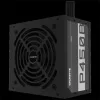 Gigabyte P450B ATX desktop tápegység 450W 80+ Bronze BOX