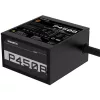 Gigabyte P450B ATX desktop tápegység 450W 80+ Bronze BOX
