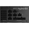 FSP Hydro G PRO ATX3.0 (PCIe5.0)  ATX desktop tápegység 1000W 80+ Gold BOX