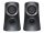 LOGI Z313 Speaker 2.1 25Watt Black -EMEA