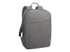 LENOVO 15.6inch NB Backpack B210 Grey