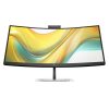 HP Series 5 Pro WQHD Conferencing Monitor - 534pm / 34 inch / 3440x1440 renew monitor