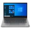 Lenovo ThinkBook 14 G2 ITL / 14 inch / Intel i5-1135G7 / 16GB / 512GB NVMe SSD / CAM / FHD / HU / Intel Iris Xe Graphics / Win 11 Pro 64-bit használt laptop