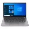 Lenovo ThinkBook 14 G2 ITL / 14 inch / Intel i5-1135G7 / 16GB / 512GB NVMe SSD / CAM / FHD / HU / Intel Iris Xe Graphics / Win 11 Pro 64-bit használt laptop