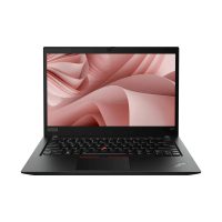 Használt Lenovo laptop