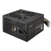 COOLER MASTER Tápegység ELITE NEX W700 700W, 12cm, 80+