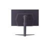 LG Gaming 200Hz Nano IPS monitor 27" 27GS85Q, 2560x1440, 16:9, 400cd/m2, 1ms, 2xHDMI/DisplayPort/3xUSB, Pivot