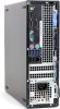 Dell Optiplex 7040 SFF / i5-6500 / 8GB / 256 NVME / Integrált / A /  használt PC