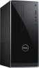Dell Inspiron 3668 TOWER / i5-7400 / 16GB / 250 SSD + 1TB HDD / GeForce GTX 750 Ti / A / használt PC