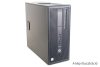 HP ProDesk 600 G2 TOWER / i5-6500 / 8GB / 256 SSD / Integrált / A /  használt PC