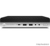 HP EliteDesk 800 G3 DM / i5-6500T / 8GB / 256 NVME / Integrált / A /  használt PC