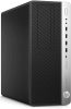 HP EliteDesk 800 G4 TOWER / i5-8500 / 8GB / 256 NVME / Integrált / A /  használt PC