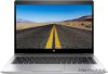 HP EliteBook 840 G5 / i5-8350U / 8GB / 256 NVME / NOCAM / FHD / US / Integrált / B /  használt laptop
