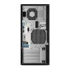 HP Z2 G4 TOWER / i7-8700K / 32GB / 1024 NVME / Integrált / A / használt PC