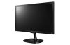 LG 22MP57VQ-P / 22inch / 1920 x 1080 / B / használt monitor