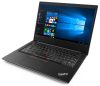 Lenovo ThinkPad E480 / i5-8250U / 8GB / 128 NVME + 500 HDD / CAM / FHD / HU / Integrált / B / használt laptop
