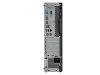 Lenovo ThinkCentre M70e 0830 DT / DC E5400 / 2GB / 250 HDD / Integrált / A /  használt PC