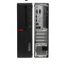 Lenovo ThinkCentre M720s 10SU SFF / i5-8500 / 16GB / 256 SSD / Integrált / A /  használt PC