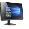 Lenovo ThinkCentre M800z 10EW AIO / i5-6400 / 8GB / 128 SSD / CAM / FHD / Integrált / B