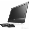 Lenovo ThinkCentre M83z 10C3 AIO / i3-4150 / 8GB / 128 SSD / CAM / FHD / Integrált / A /  használt PC