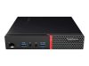 Lenovo ThinkCentre M900 10NE Tiny / i5-6500T / 8GB / 256 NVME / Integrált / A / használt PC