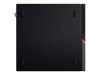 Lenovo ThinkCentre M900 10NE Tiny / i5-6500T / 8GB / 256 NVME / Integrált / A / használt PC