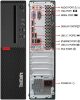 Lenovo ThinkCentre M910s 10ML SFF / i5-6500 / 8GB / 256 SSD / Integrált / A / használt PC