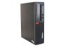 Lenovo ThinkCentre M910s 10ML SFF / i5-6500 / 8GB / 128 SSD / Integrált / A /  használt PC