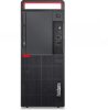 Lenovo ThinkCentre M910t 10MN TOWER / i7-6700 / 32GB / 512 NVME / Integrált / A