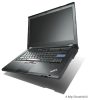 Lenovo ThinkPad T420 / i5-2520M / 2GB / 320 HDD / NOCAM / HD / HU / Integrált / B /  használt laptop