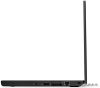 Lenovo ThinkPad X270 / i5-7300U / 8GB / 256 NVME / CAM / FHD / EU / Integrált / B /  használt laptop