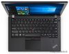 Lenovo ThinkPad X270 / i5-7300U / 8GB / 256 NVME / CAM / FHD / EU / Integrált / B /  használt laptop