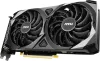 MSI GeForce RTX 3060 VENTUS 2X OC 12GB használt videokártya