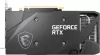 MSI GeForce RTX 3060 VENTUS 2X OC 12GB használt videokártya