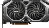 MSI Radeon RX 5700 XT MECH OC 8GB használt videokártya